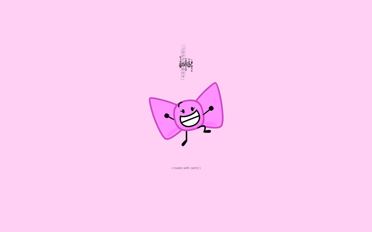 Carrd profile picture for @coolness